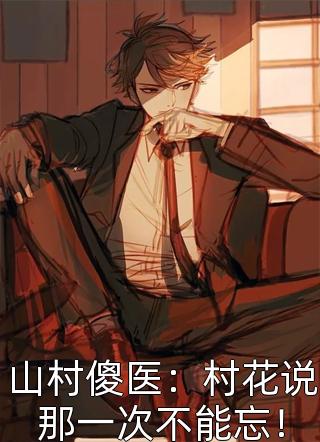 玄黄鼎