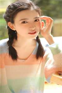 因爱成殇：我被女友做成了美人宴