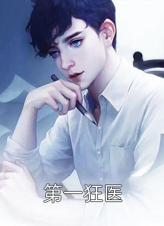 所念无影踪