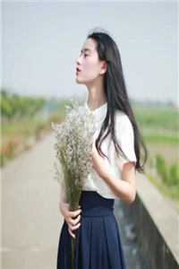 忘忧之恋