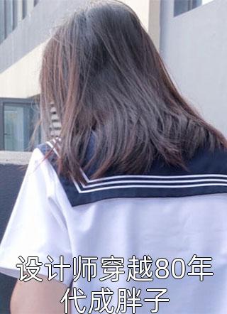 南山尾吹不到北山的风