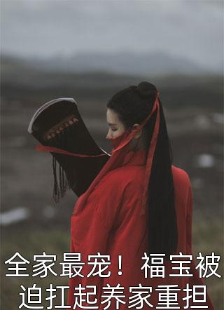 相逢亦是别离