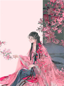 夜雨葬花楼
