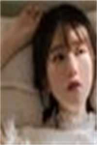 理疗室的秘密