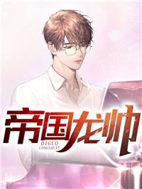 长离不见清瑟