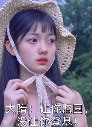 黑三角：开局屠杀ks园区