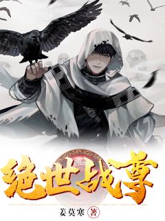 觉醒异能穿末世，五个哥哥跪地痛哭