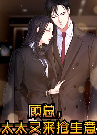 一纸合同三年狗，合同到期你哭什么