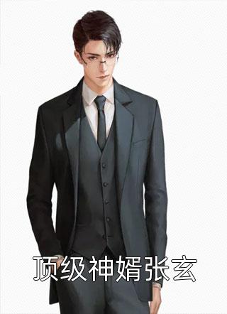爱自随风来