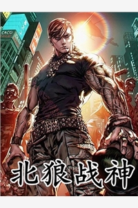 江景年，这次换我不要你了