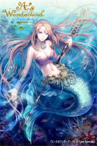 被爱流放，旧梦荒芜