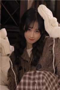 纨绔世子爷