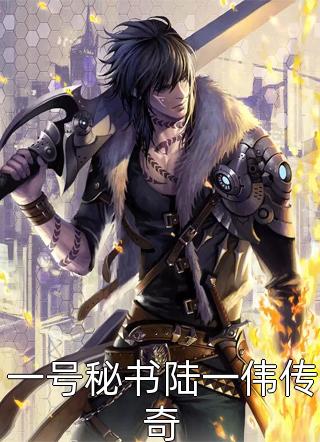 我欲登顶