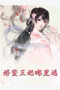 在初雪时见你