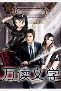 血色爱情