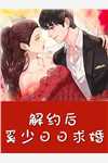 锋芒