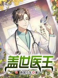 重回五一，这次我不救婆婆祖孙了