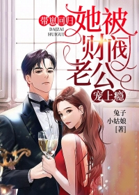 山高水长，从此不相见