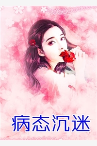 变相救赎