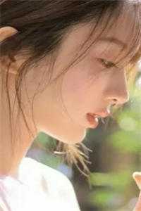 未婚妻的第2个聊天号