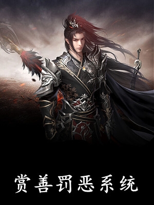 等你许我白头，等我爱意燃尽