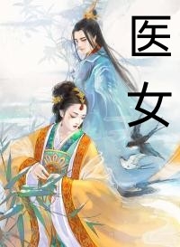 爱如朝露已晞