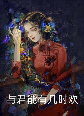 望不尽的来时路