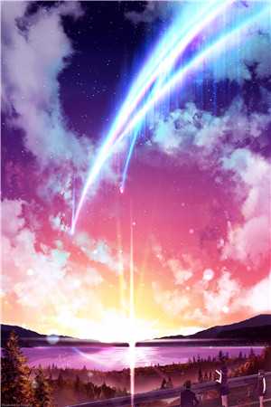 繁星降落