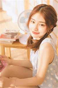山海藏爱意