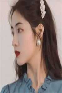 主动替女神未婚夫顶罪，她却疯了