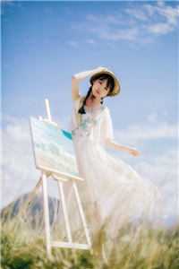 郎君的聋哑妻子