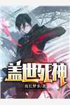 恰巧他路过