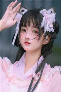 爱如潮水，痛如凛风