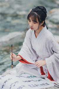 她是她的光