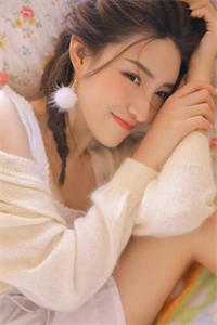 欺骗婚姻