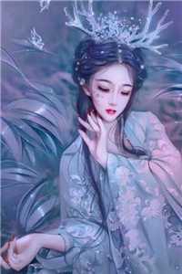 爱似琉璃夜未央