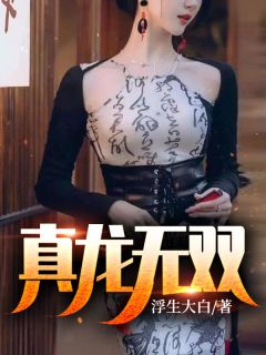 爱已离港