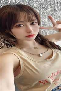 张欣然李婷婷大结局+外番免费阅读（张欣然李婷婷前文+后续小说）全文在线阅读无弹窗大结局_(张欣然李婷婷前文+后续张欣然李婷婷前文+后续小说小说在线阅读)最新章节列表_笔趣阁（张欣然李婷婷前文+后续）