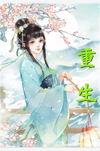 重回七五，我不再亏欠自己