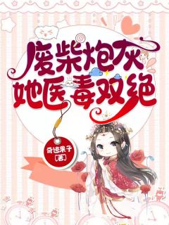 从此星辰远，归途似海深