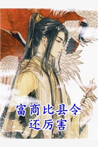 雨夜来电中