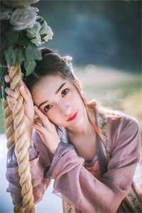 我的妻子，流掉了别人的孩子