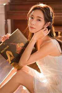 顶级赘婿