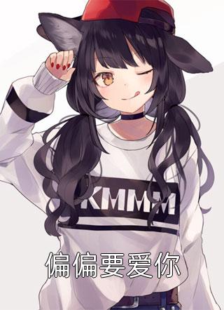 允你余生自由