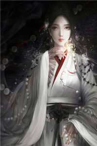 炮灰女配被抹杀后，全宗门都疯了