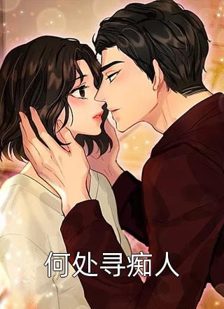 爱到尽头是打官司