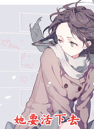 棠梨冬雪