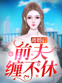 嫂子为怀孕祈福，把我的猫炖汤吃