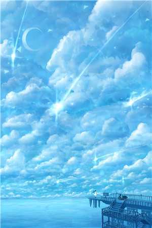 星河长明遇你时