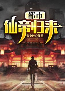 装穷老婆害死女儿后，她后悔了(贺子琳宋远铭)推荐完结小说_最新章节列表装穷老婆害死女儿后，她后悔了(贺子琳宋远铭)